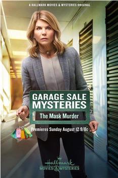 Garage Sale Mystery: The Mask Murder观看