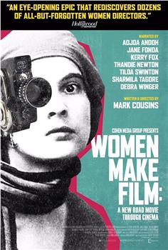 女性电影人：一部贯穿电影史的新公路影片观看