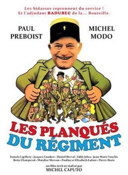 Les planqués du régiment观看