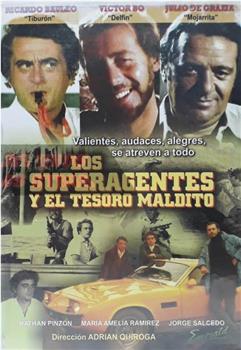 Los superagentes y el tesoro maldito观看