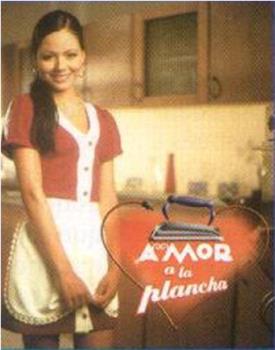 Amor a la plancha观看