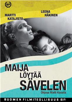 Maija löytää sävelen观看