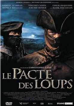 Le pacte des loups - Les coulisses du tournage观看