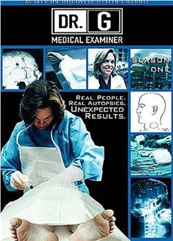 Dr. G: Medical Examiner观看