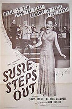 Susie Steps Out观看