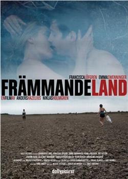 Främmande Land观看