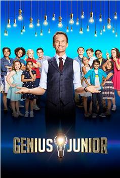 Genius Junior观看