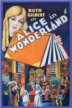 Alice in Wonderland观看