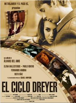 El ciclo Dreyer观看