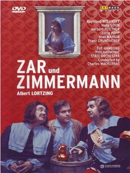 Zar und Zimmermann观看