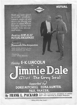 Jimmie Dale, Alias the Grey Seal观看