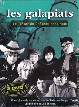 Les galapiats观看