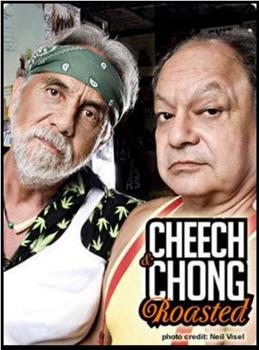 Cheech & Chong: Roasted观看