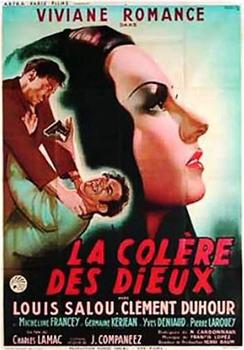 La colère des dieux观看