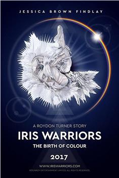 Iris Warriors观看