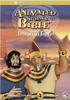 Joseph in Egypt观看