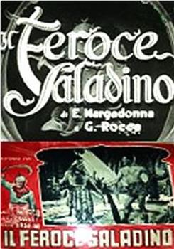 Il feroce Saladino观看