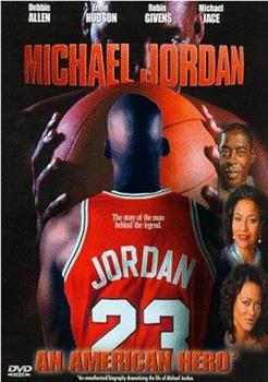Michael Jordan: An American Hero观看
