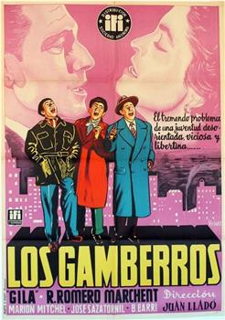 Los gamberros观看