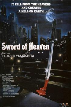 Sword of Heaven观看