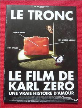 Le tronc观看