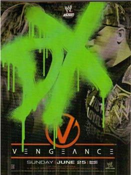 WWE Vengeance观看