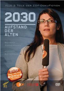 2030 - Aufstand der Alten观看