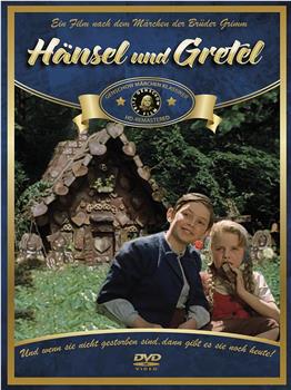 Hansel and Gretel观看