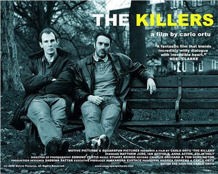 The Killers观看