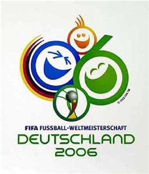德国记忆：2006年世界杯官方纪录片观看