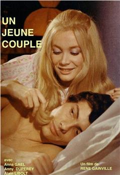 Un jeune couple观看