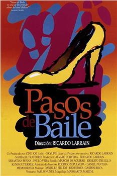 Pasos de baile观看