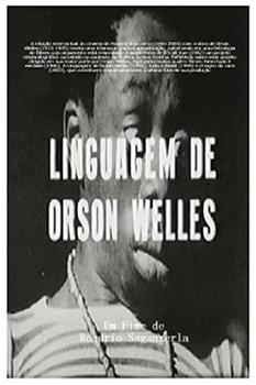 A Linguagem de Orson Welles观看