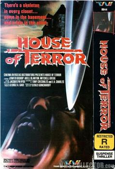House of Terror观看