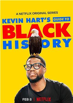 凯文·哈特：黑人历史指南下载
