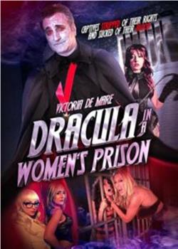 Dracula in a Women's Prison观看