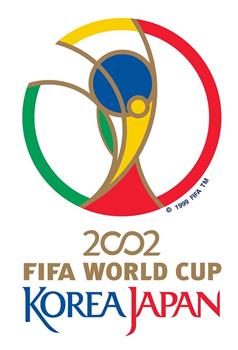 2002年韩日世界杯观看