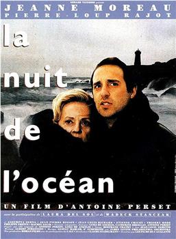 La nuit de l'océan观看