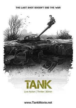 坦克观看