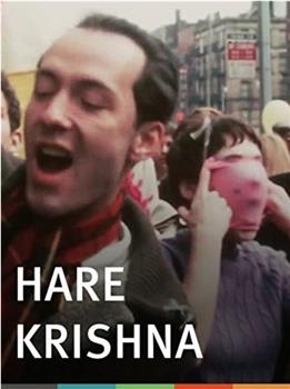 Hare Krishna观看