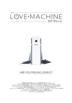 The Love Machine观看