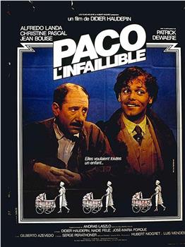 Paco l'infaillible观看