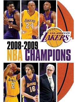 NBA 2008-2009赛季总冠军——洛杉矶湖人观看