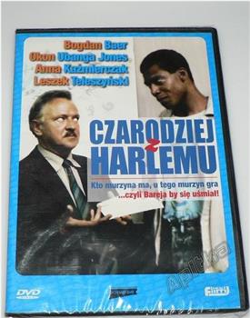 Czarodziej z Harlemu观看