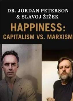 幸福：资本主义 vs 马克思主义观看
