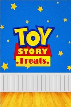 Toy Story Treats观看