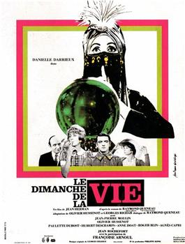 Le dimanche de la vie观看