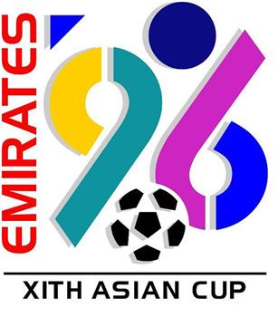 1996年亚足联阿联酋亚洲杯观看