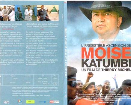 Moïse Katumbi: Foot, business et politique观看