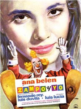 Zampo y yo观看